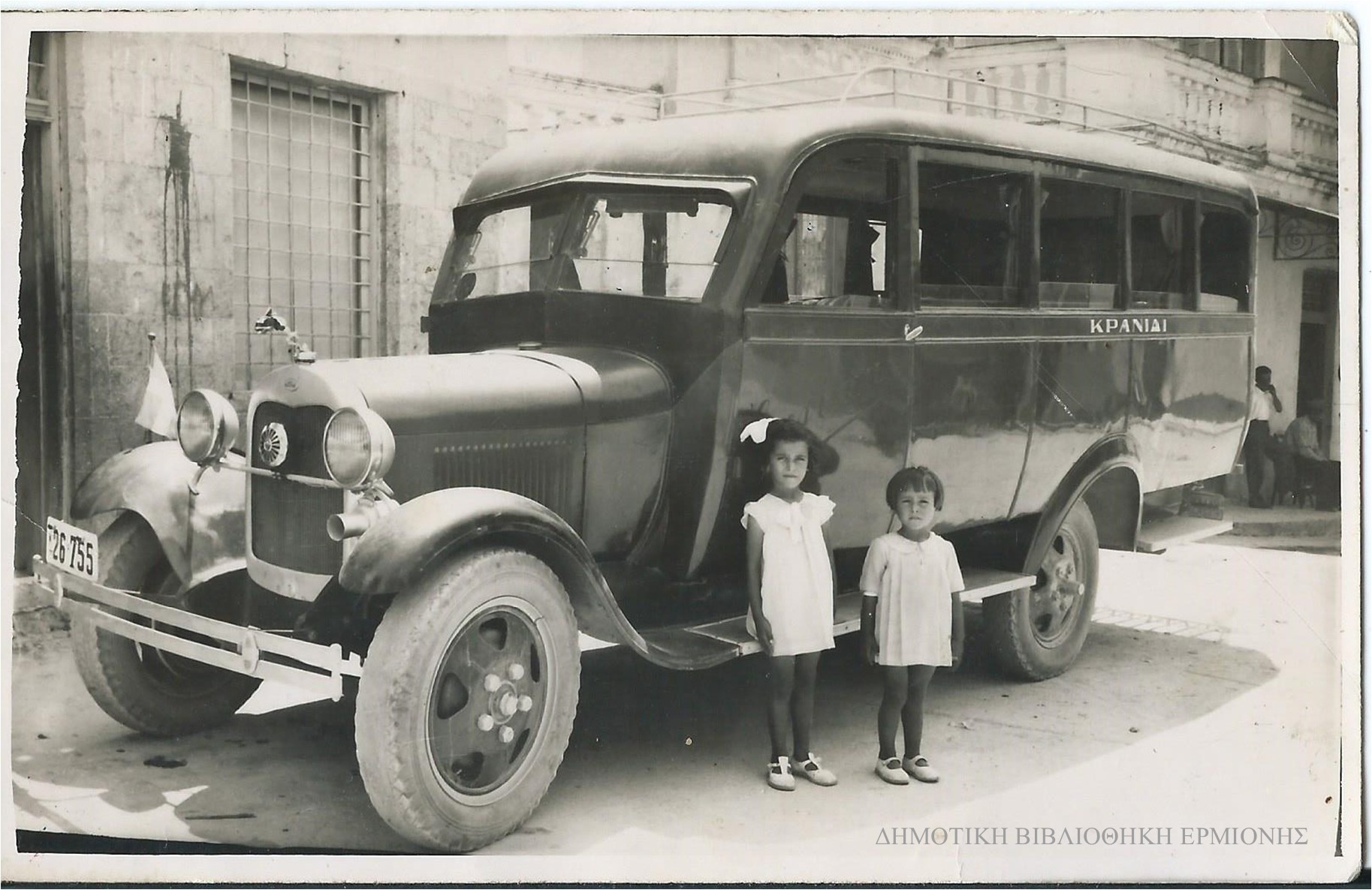 ΑΛΕΞ 13771955