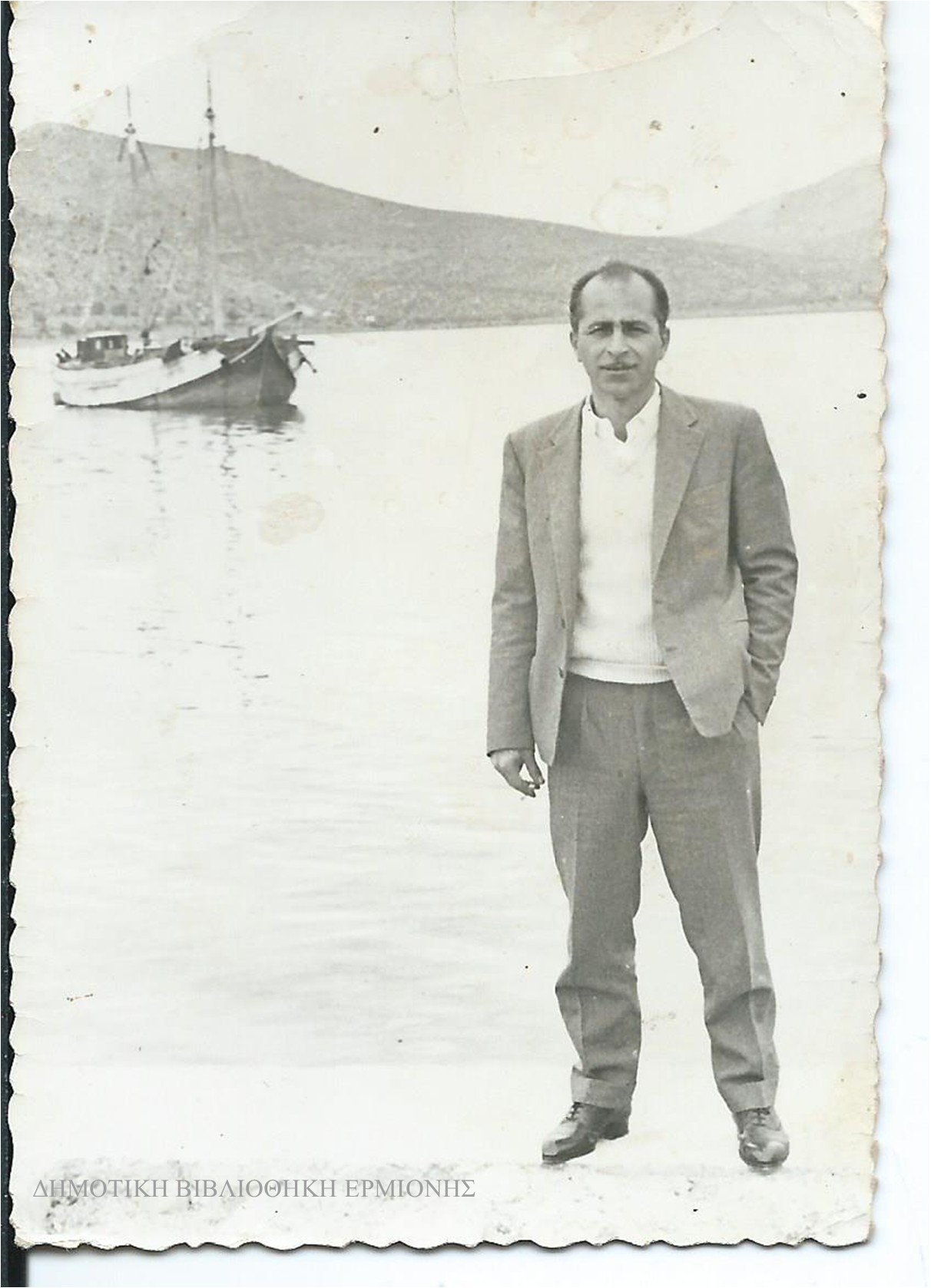 ΑΛΕΞ 13921962