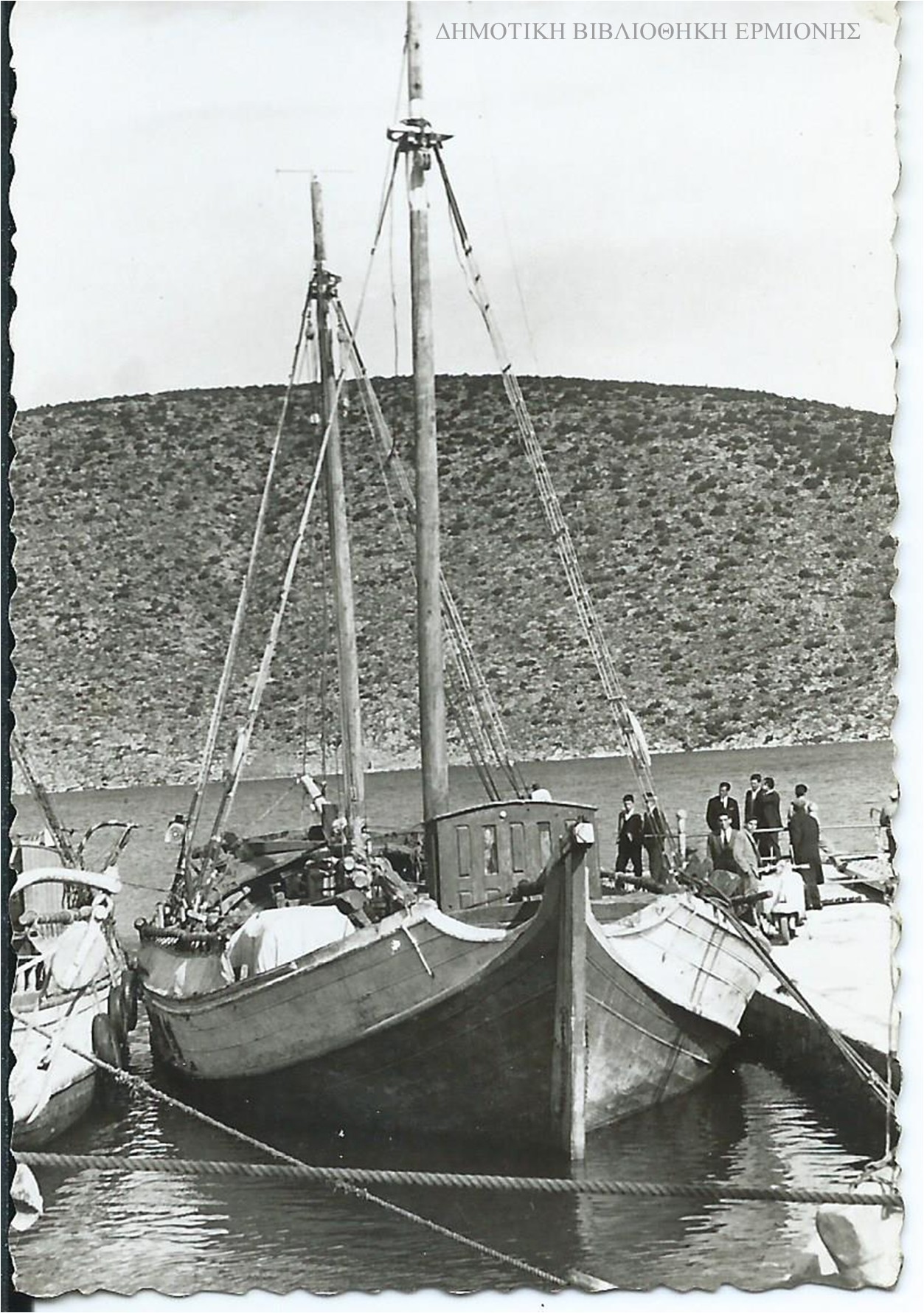 ΑΛΕΞ 13961963