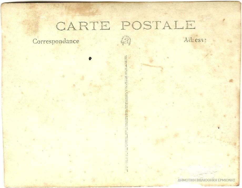 ΑΛΔ 01231922