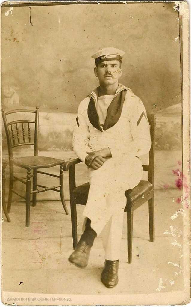 ΑΛΔ 01241922