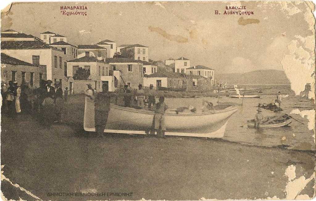 ΑΛΔ 01261923