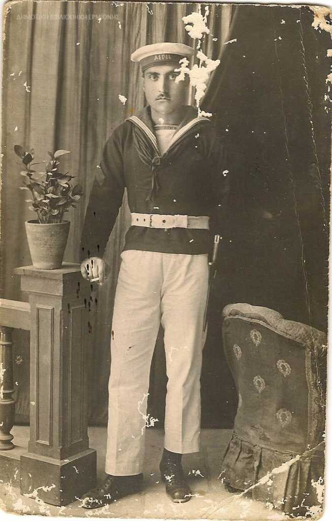 ΑΛΔ 01451932