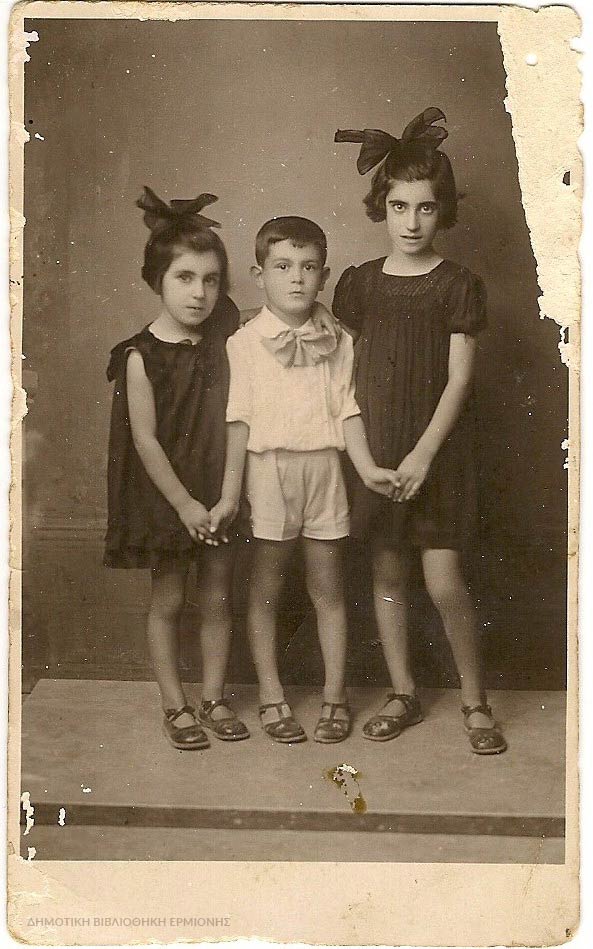 ΑΛΔ 01511935