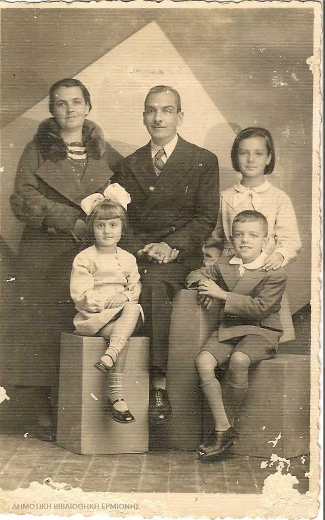 ΑΛΔ 01531935