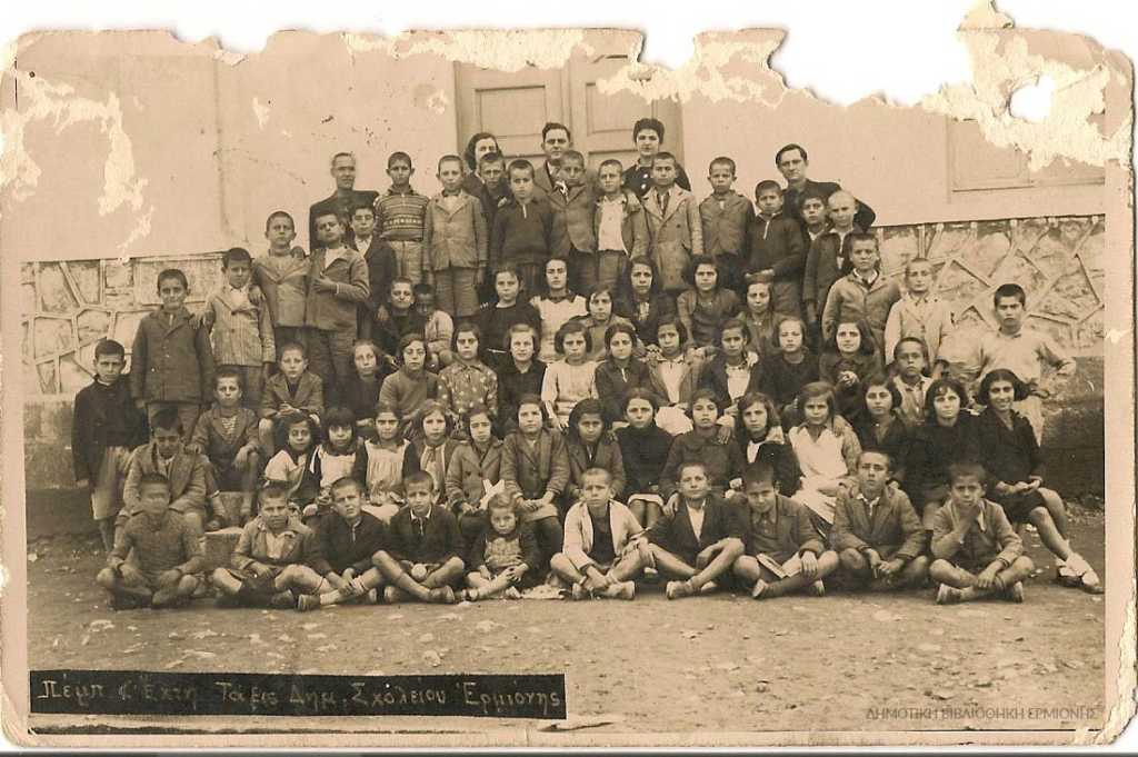 ΑΛΔ 01551936