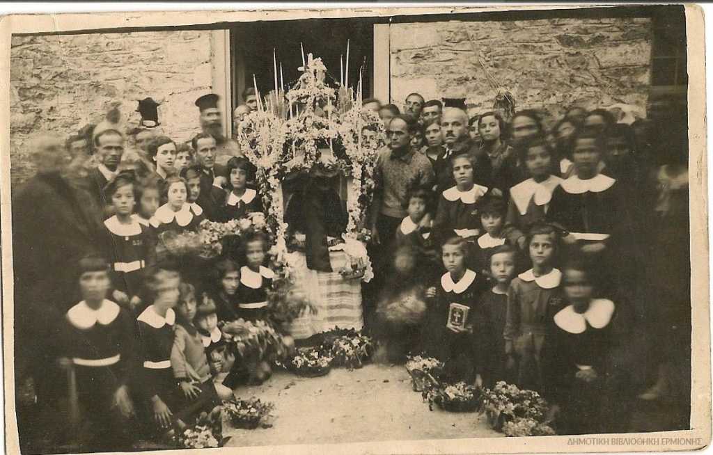 ΑΛΔ 01561936