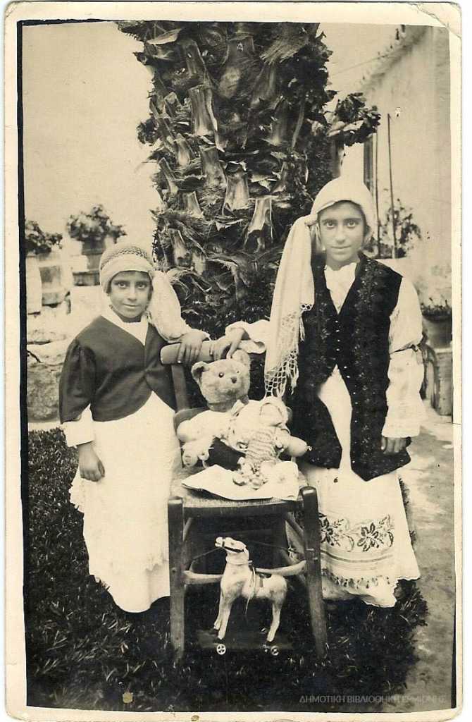 ΑΛΔ 01571936