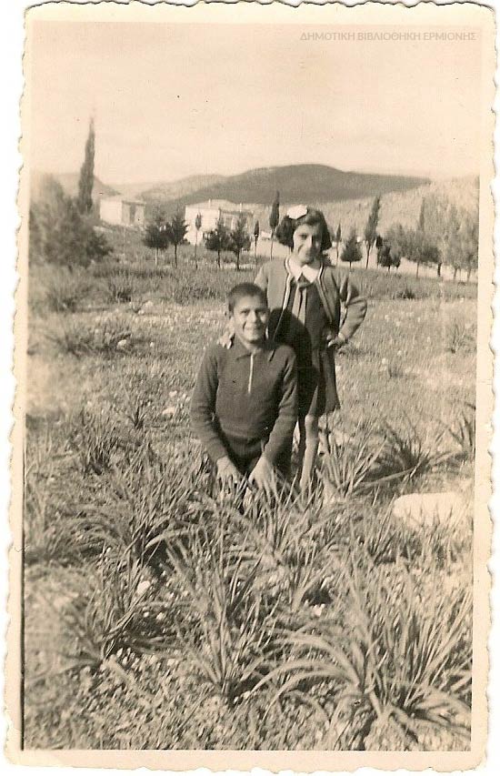 ΑΛΔ 01581937