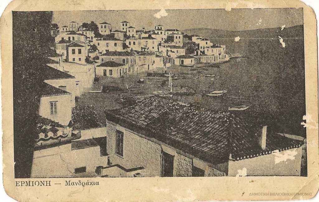ΑΛΔ 01591937