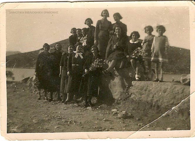 ΑΛΔ 01601937