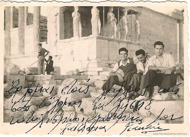 ΑΛΔ 01801947