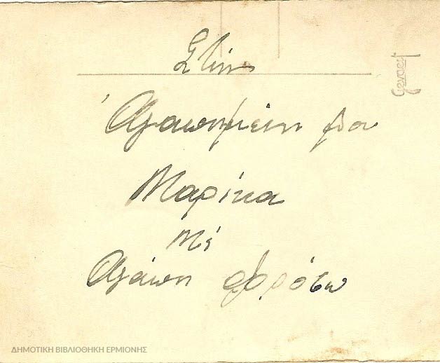 ΑΛΔ 01891950