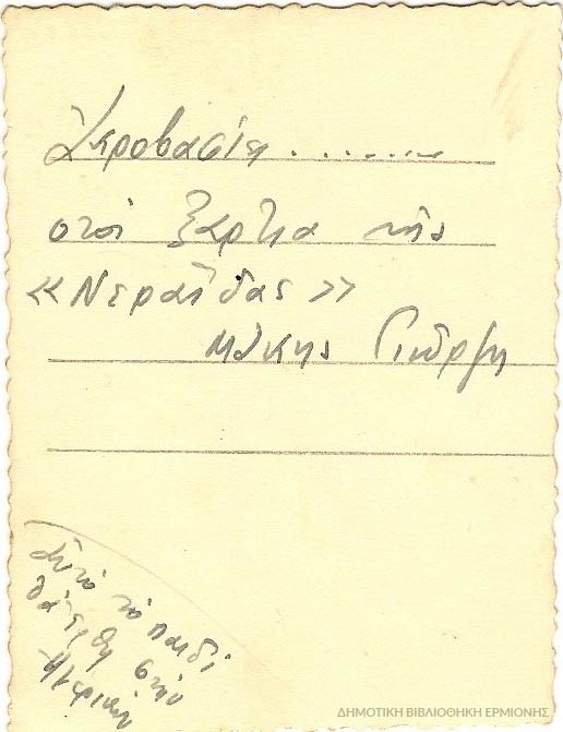 ΑΛΔ 01971955