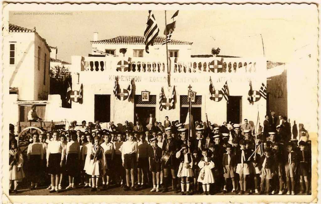ΑΛΔ 01991955