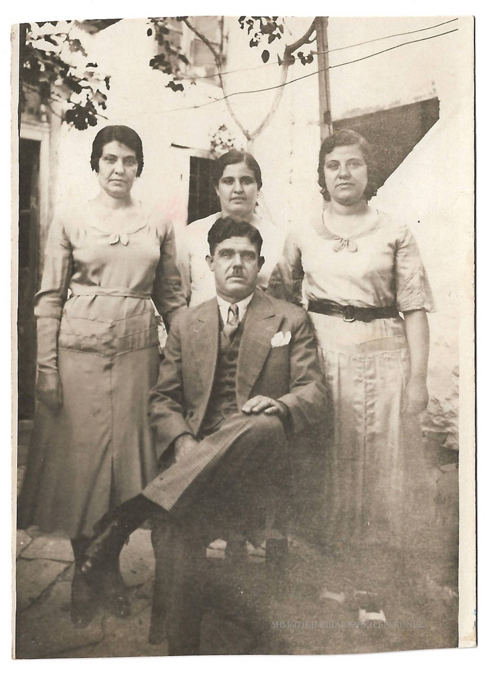 ΑΦ 07191933
