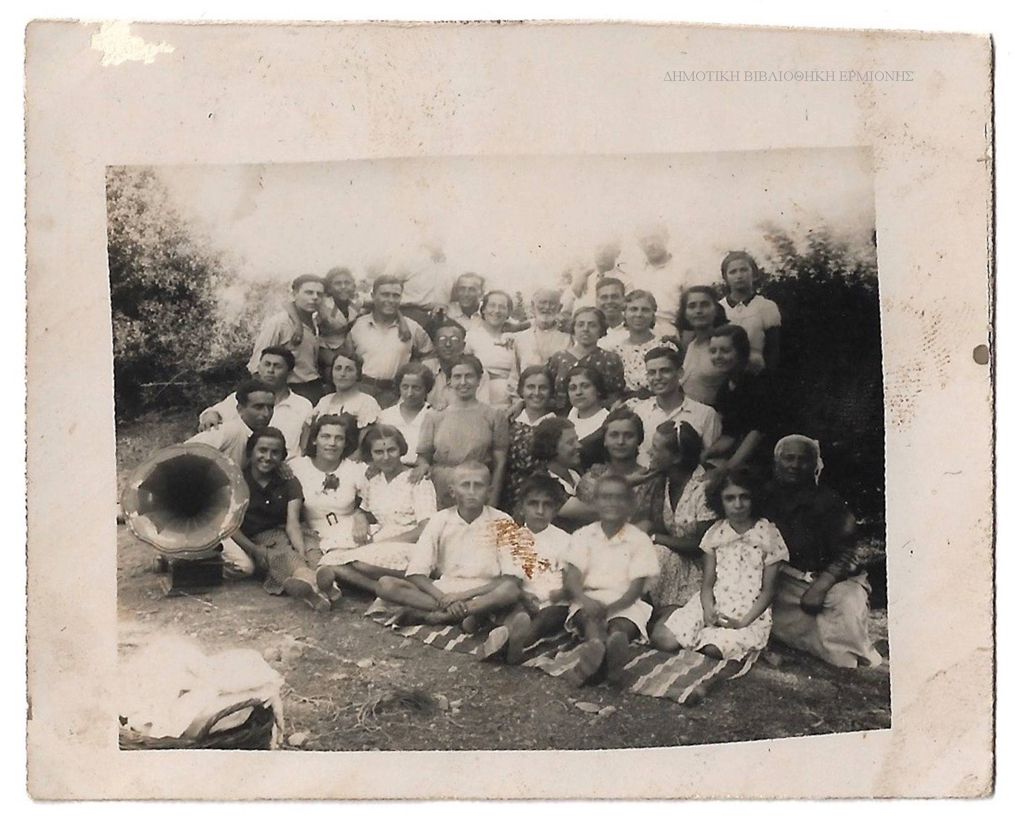 ΑΦ 07291937
