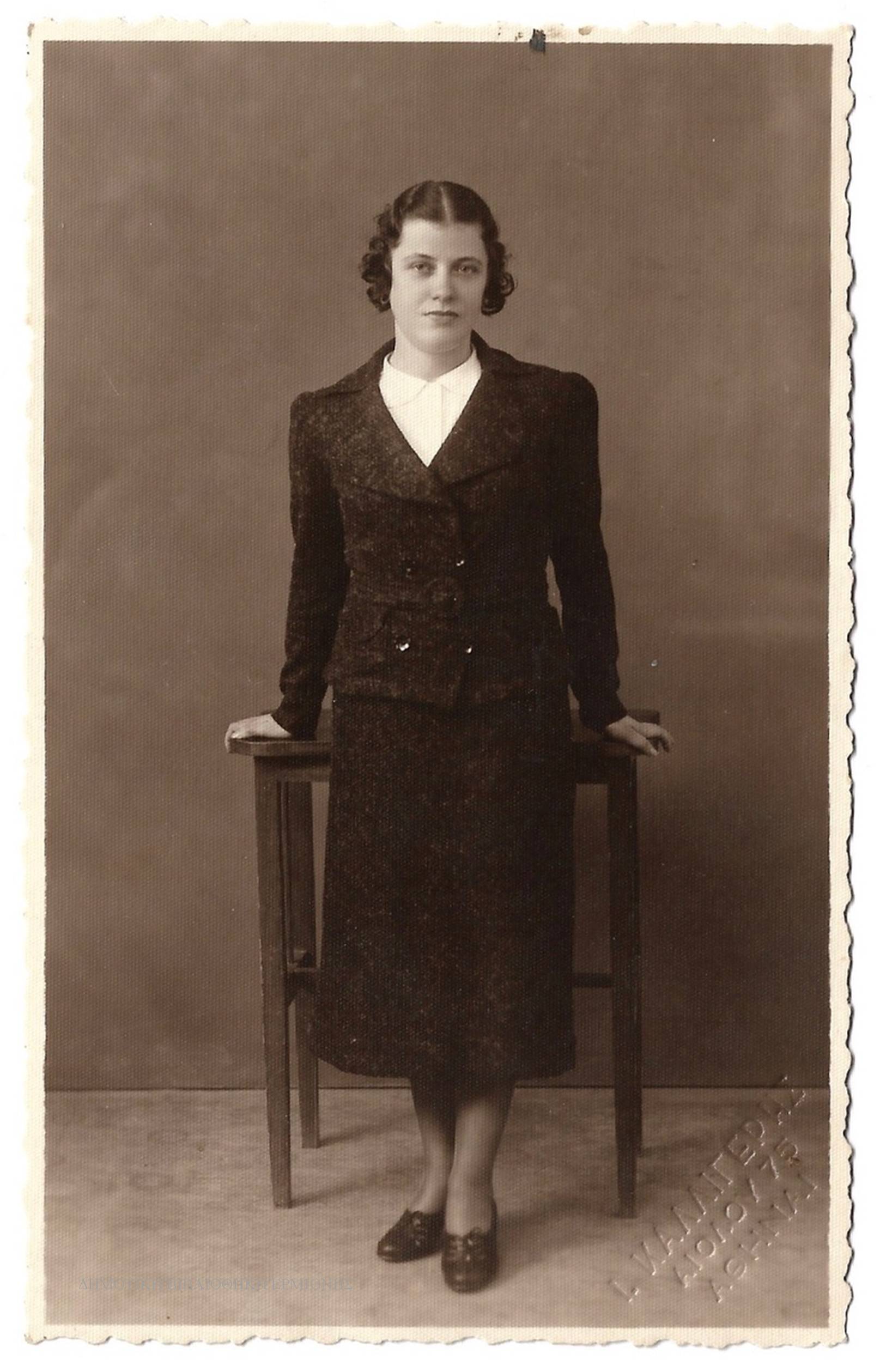 ΑΦ 07301937