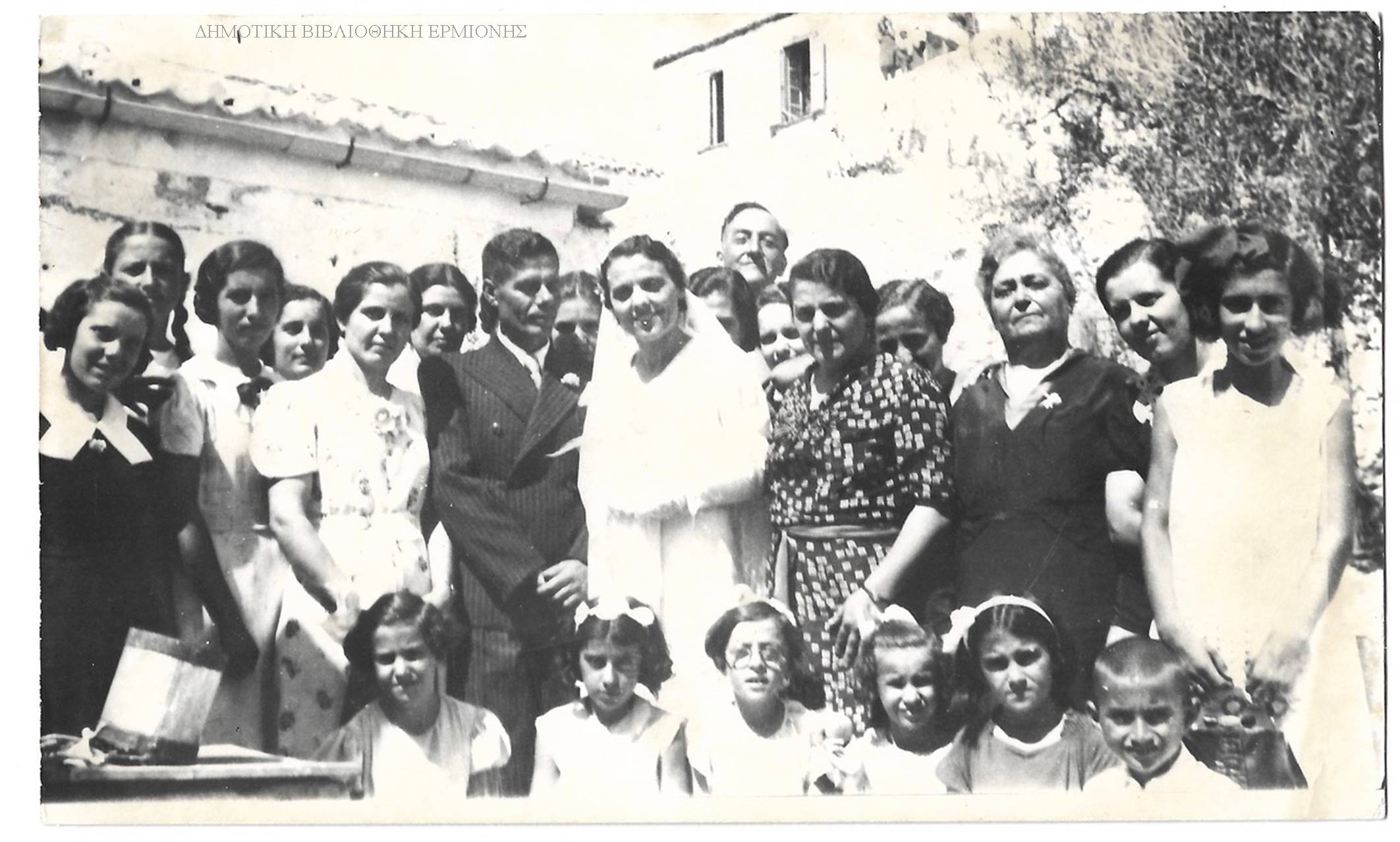ΑΦ 07311938