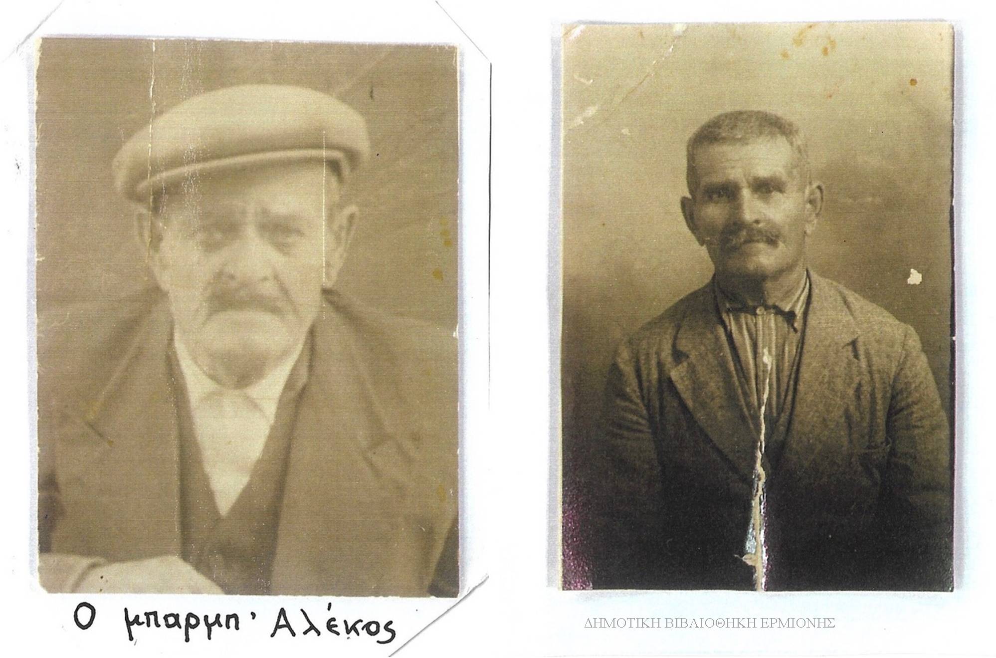 ΑΦ 07391940