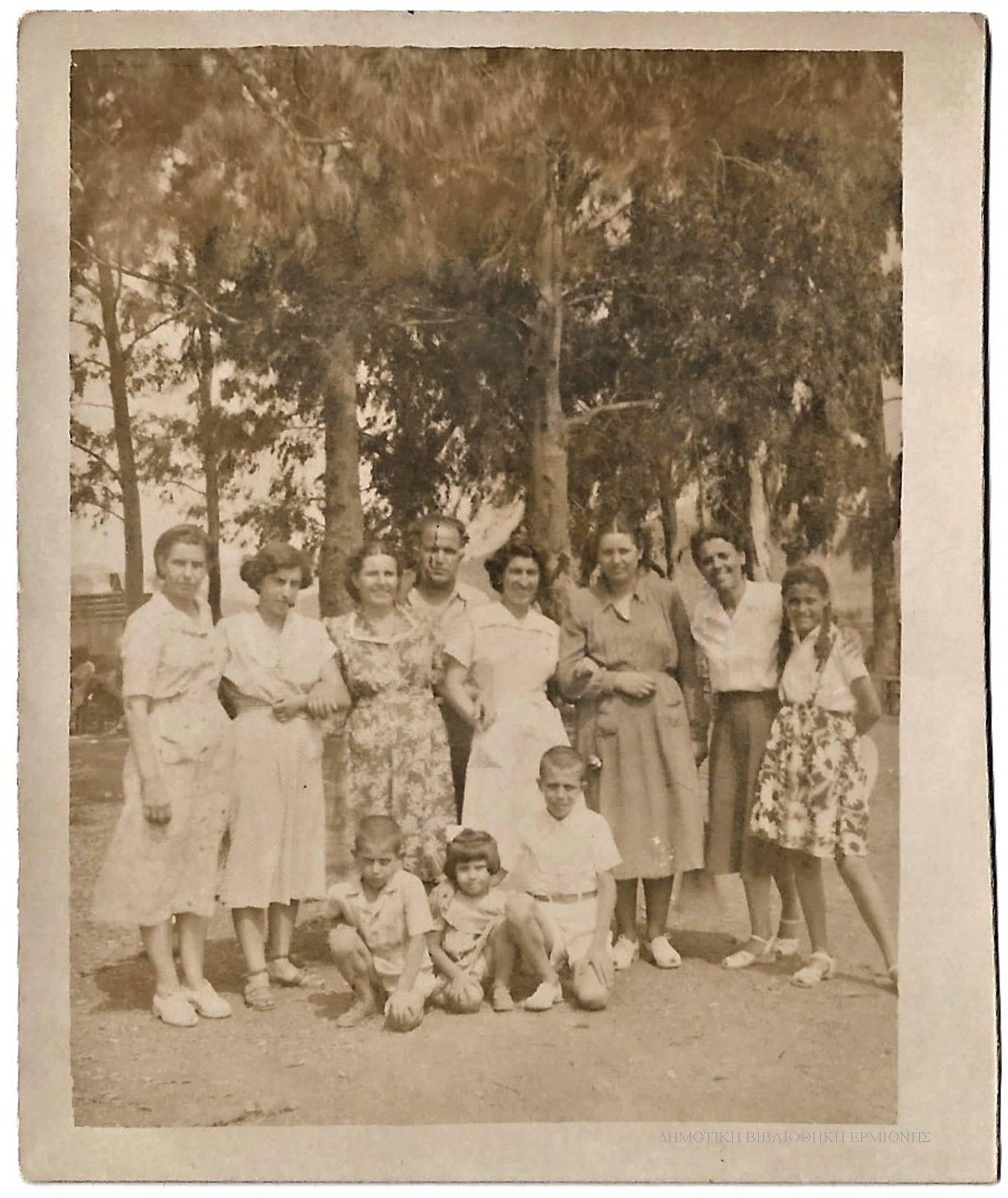 ΑΦ 07501950