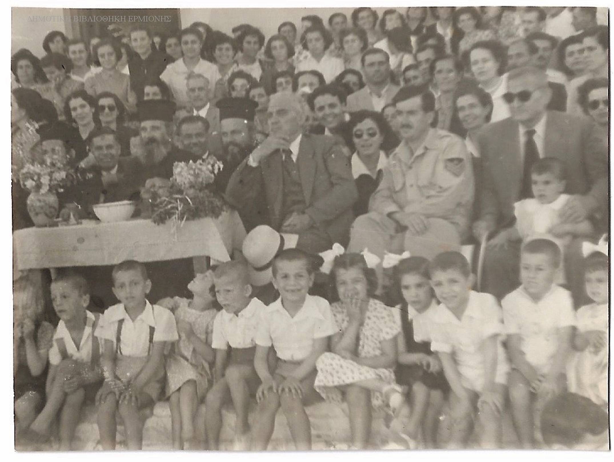 ΑΦ 07521951