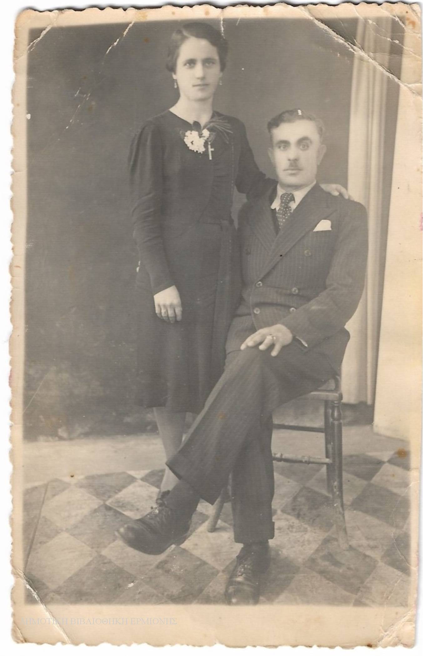 ΑΣ 13191932