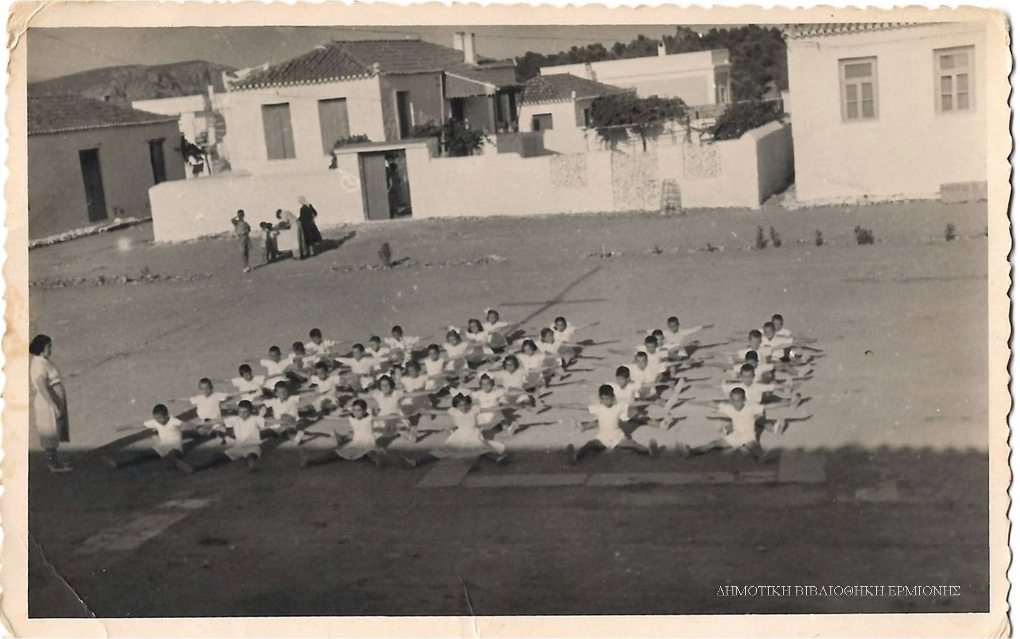 ΑΣ 13241950