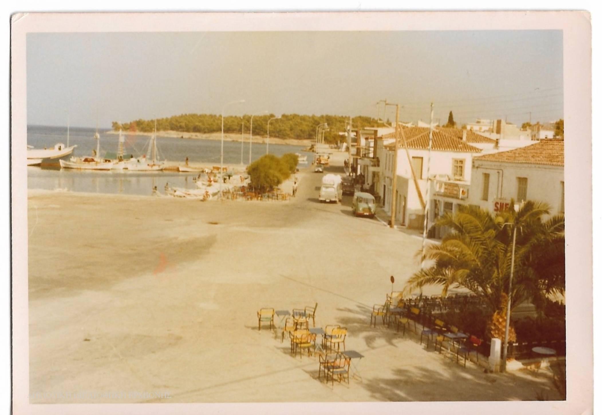 ΑΣ 13511970