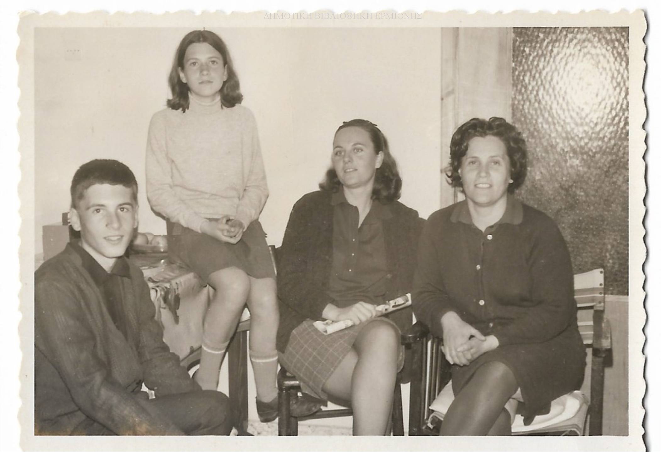 ΑΣ 13591972