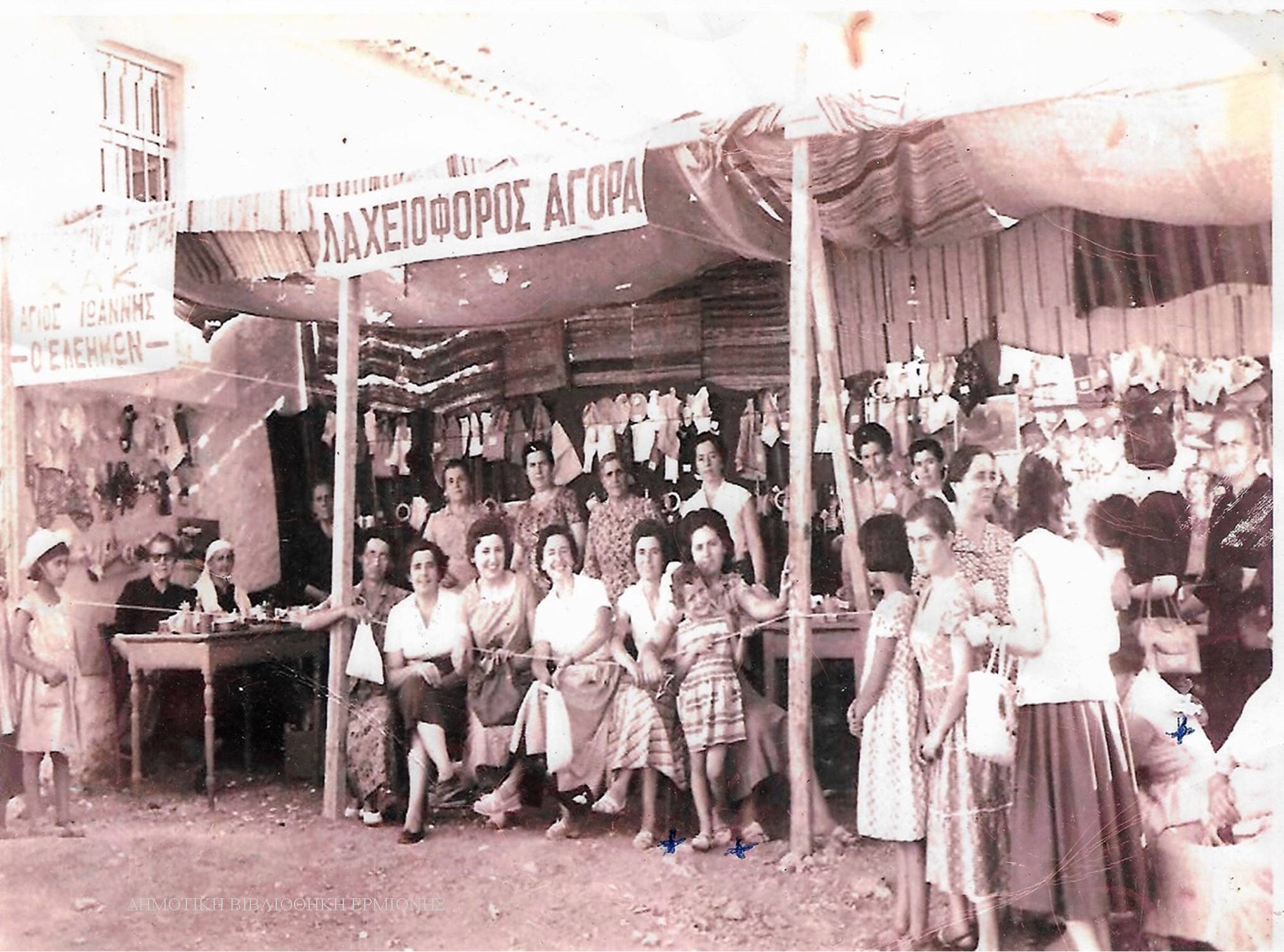 ΑΚ 11291954