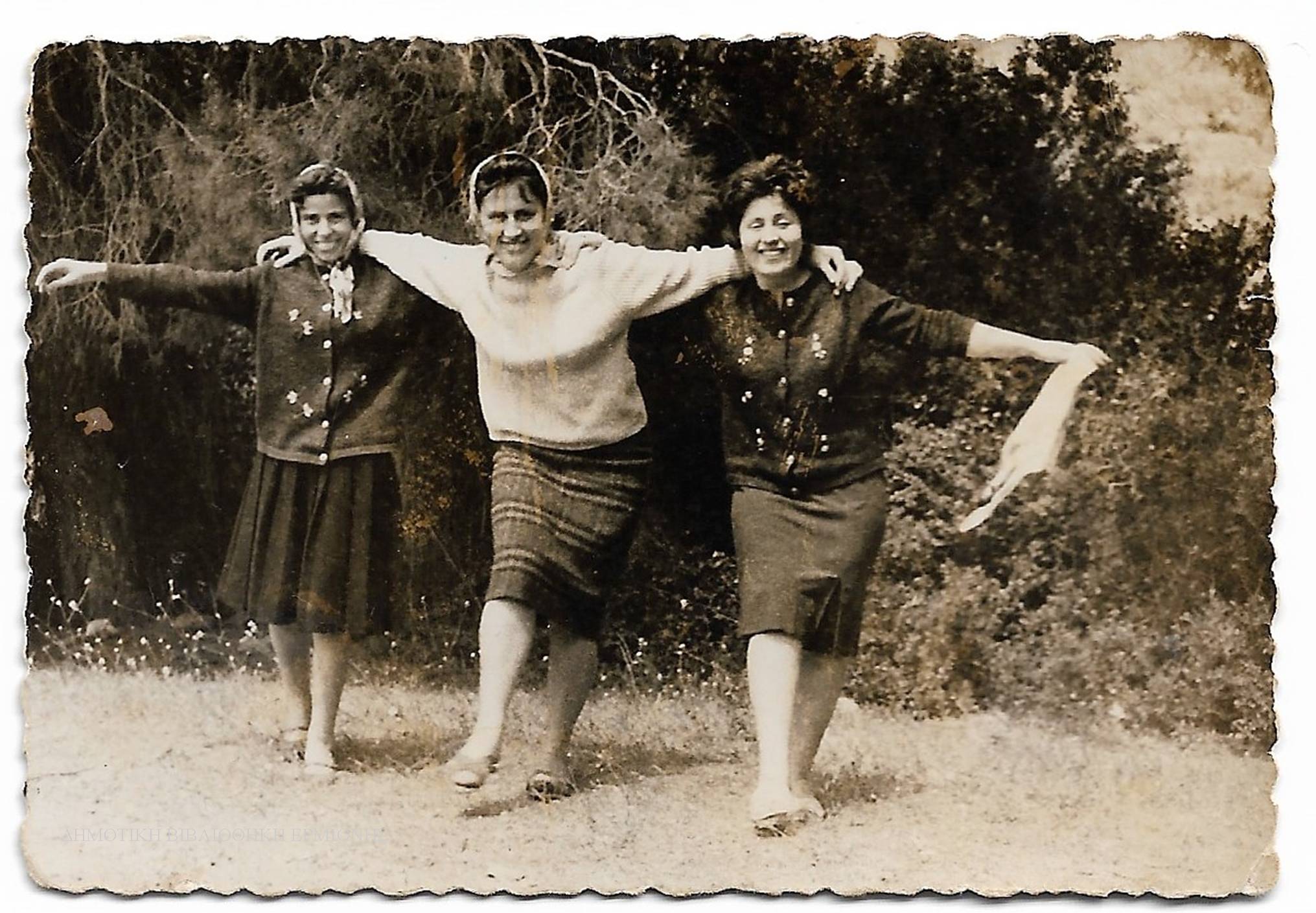 ΑΚ 11381962