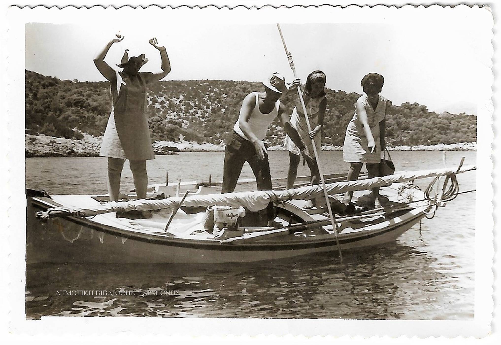 ΑΚ 11411963