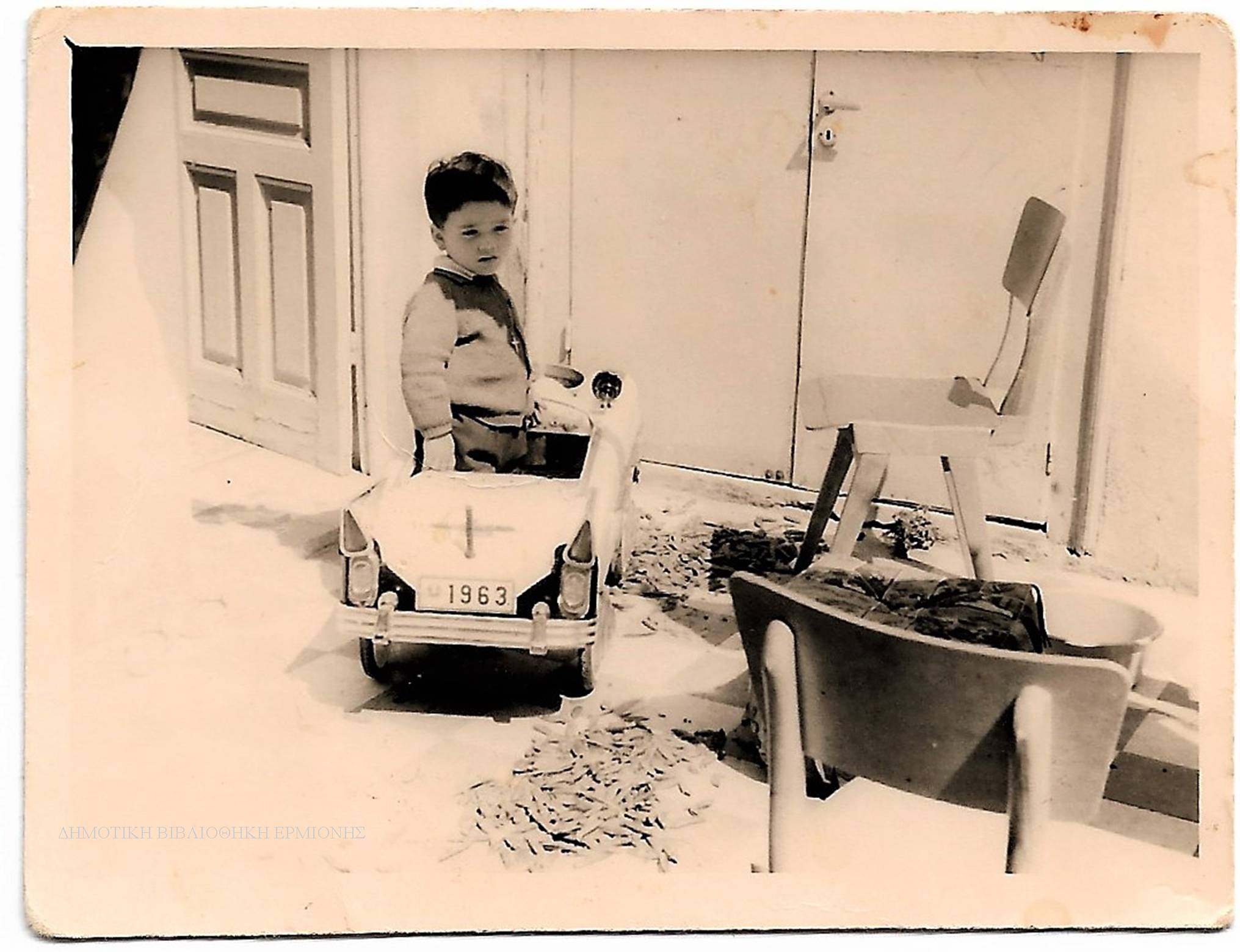 ΑΚ 11451965