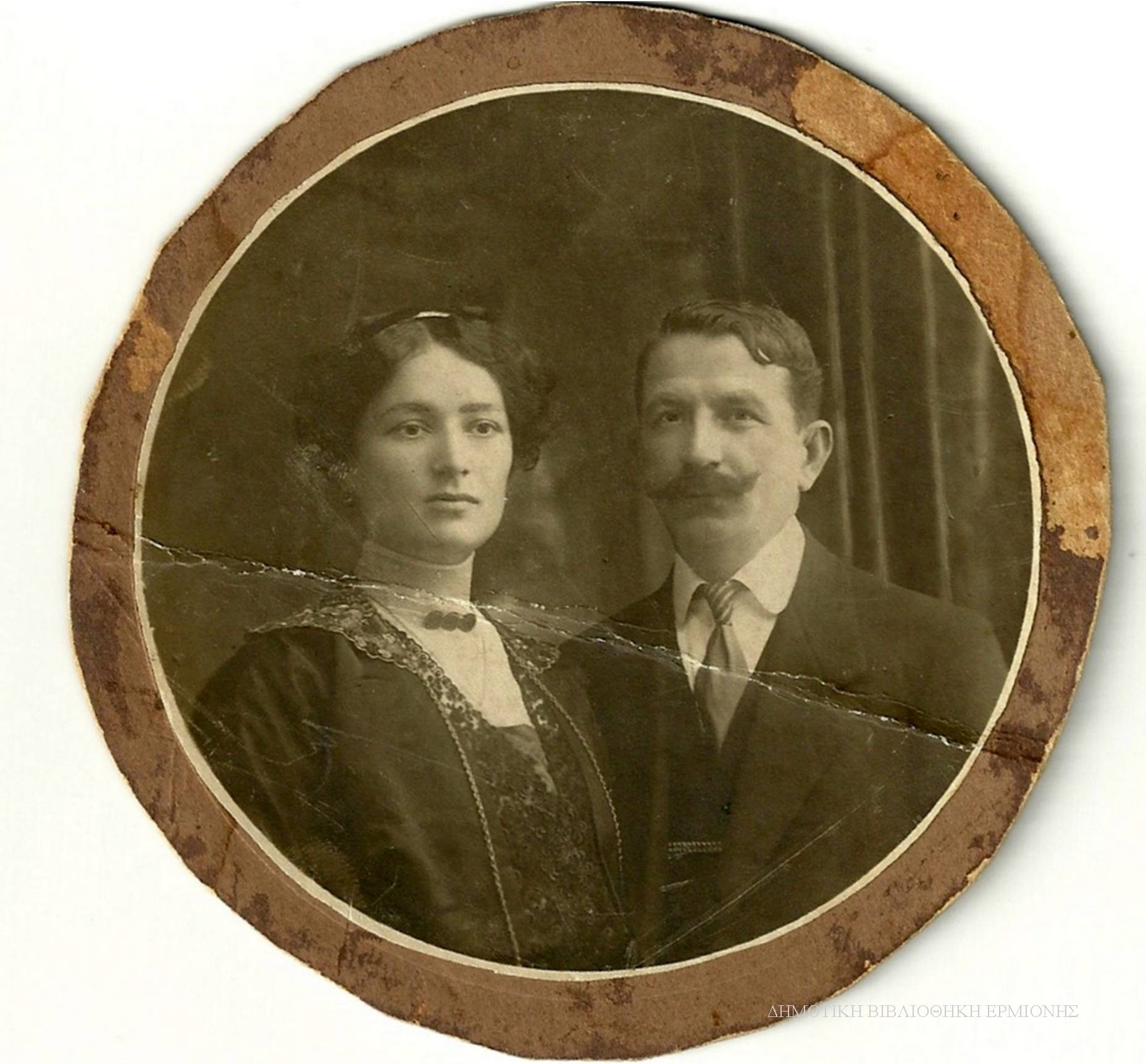 ΧΔΒ 12191918
