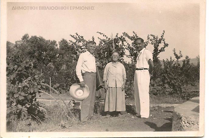 ΔΠ 00571940