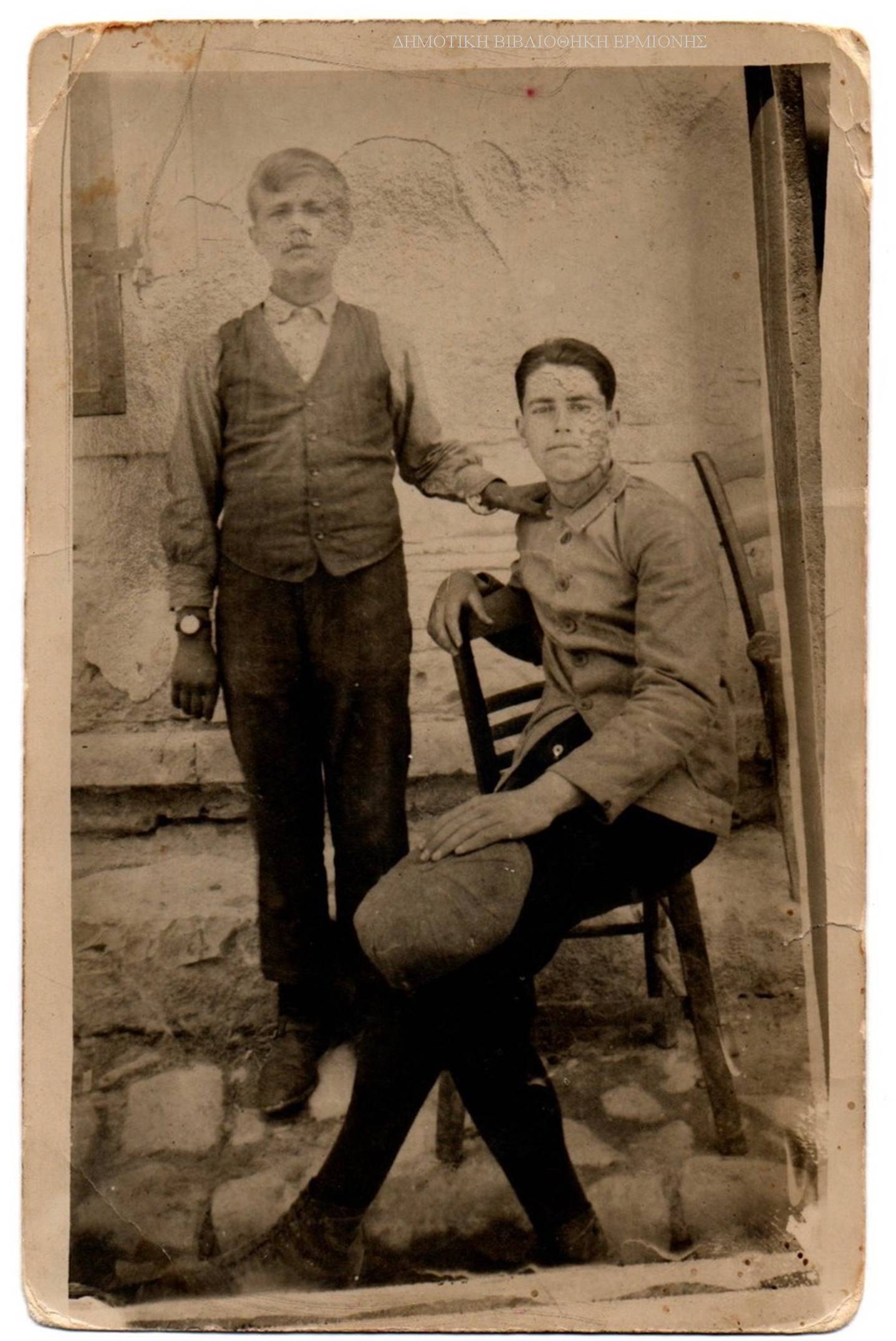 ΕΠ 13761916