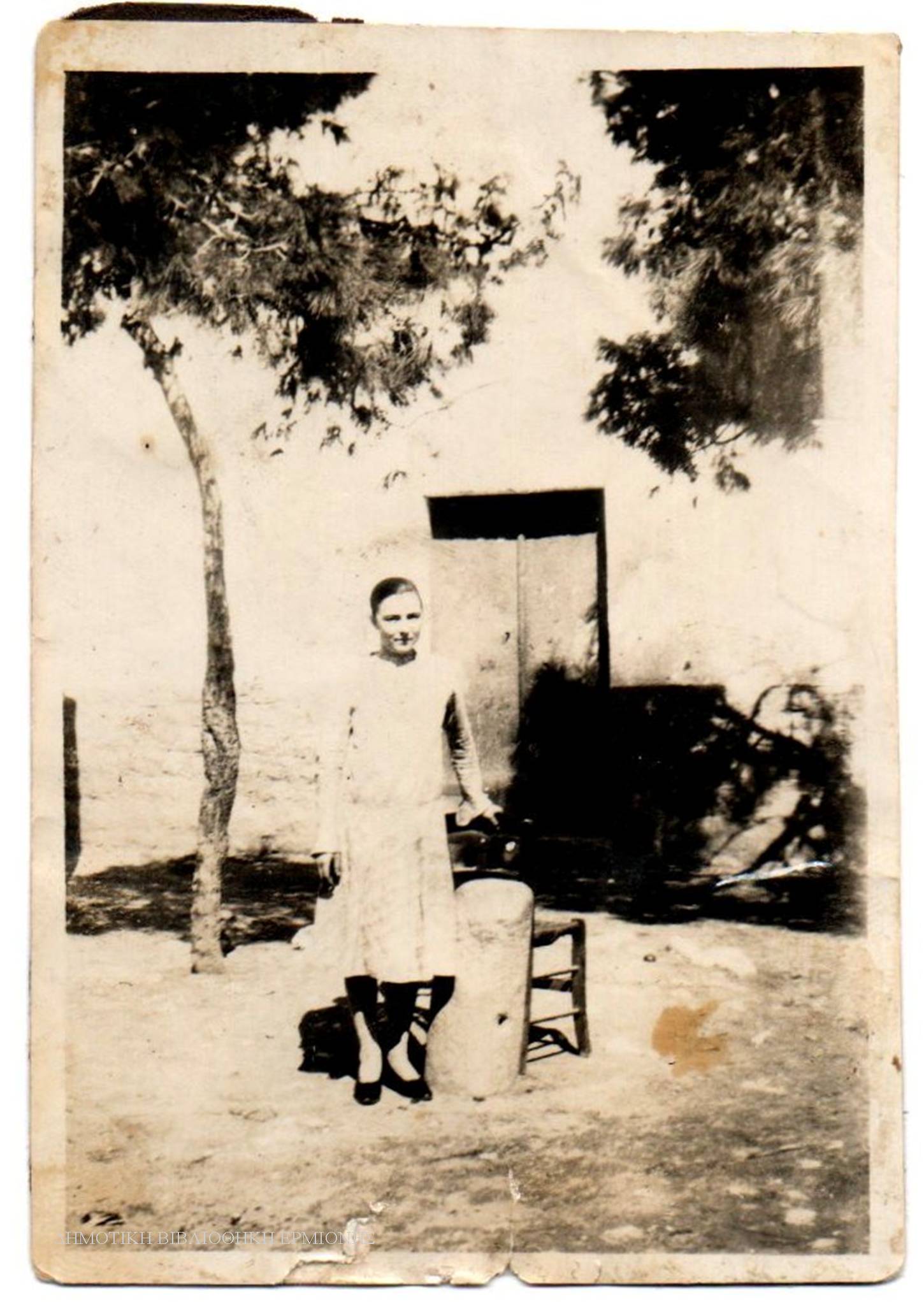ΕΠ 13791928