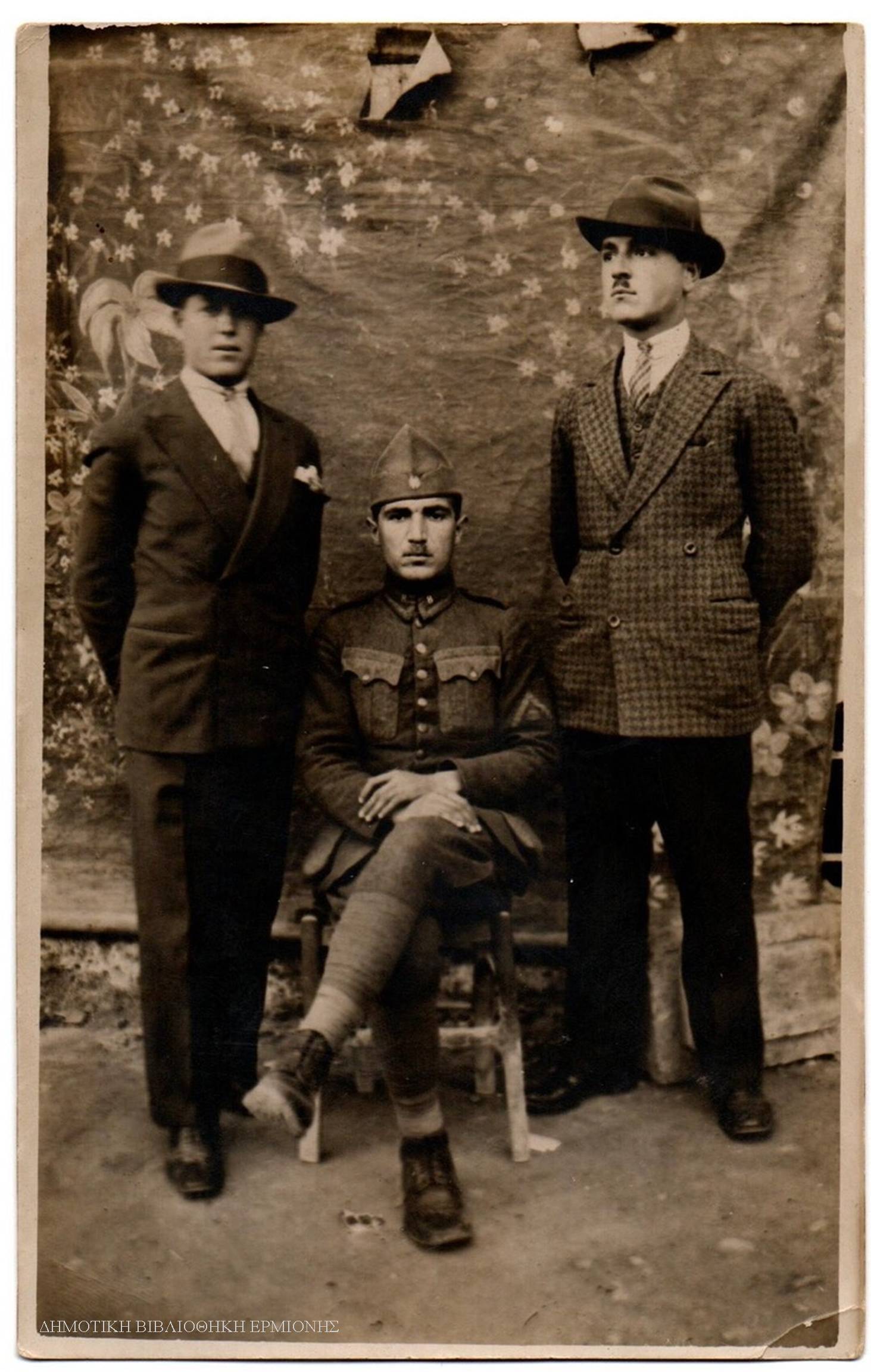ΕΠ 13801930