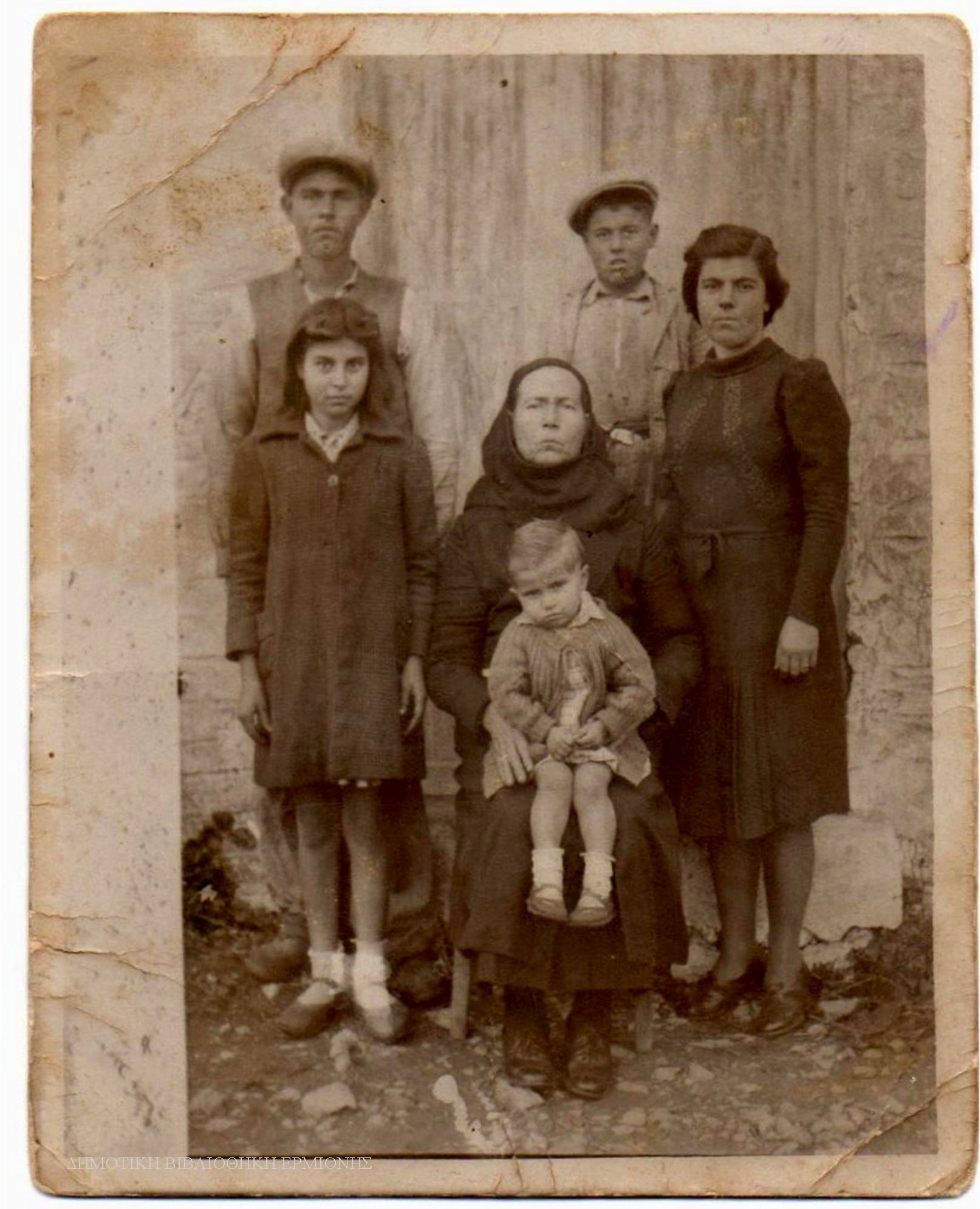 ΕΠ 13841937