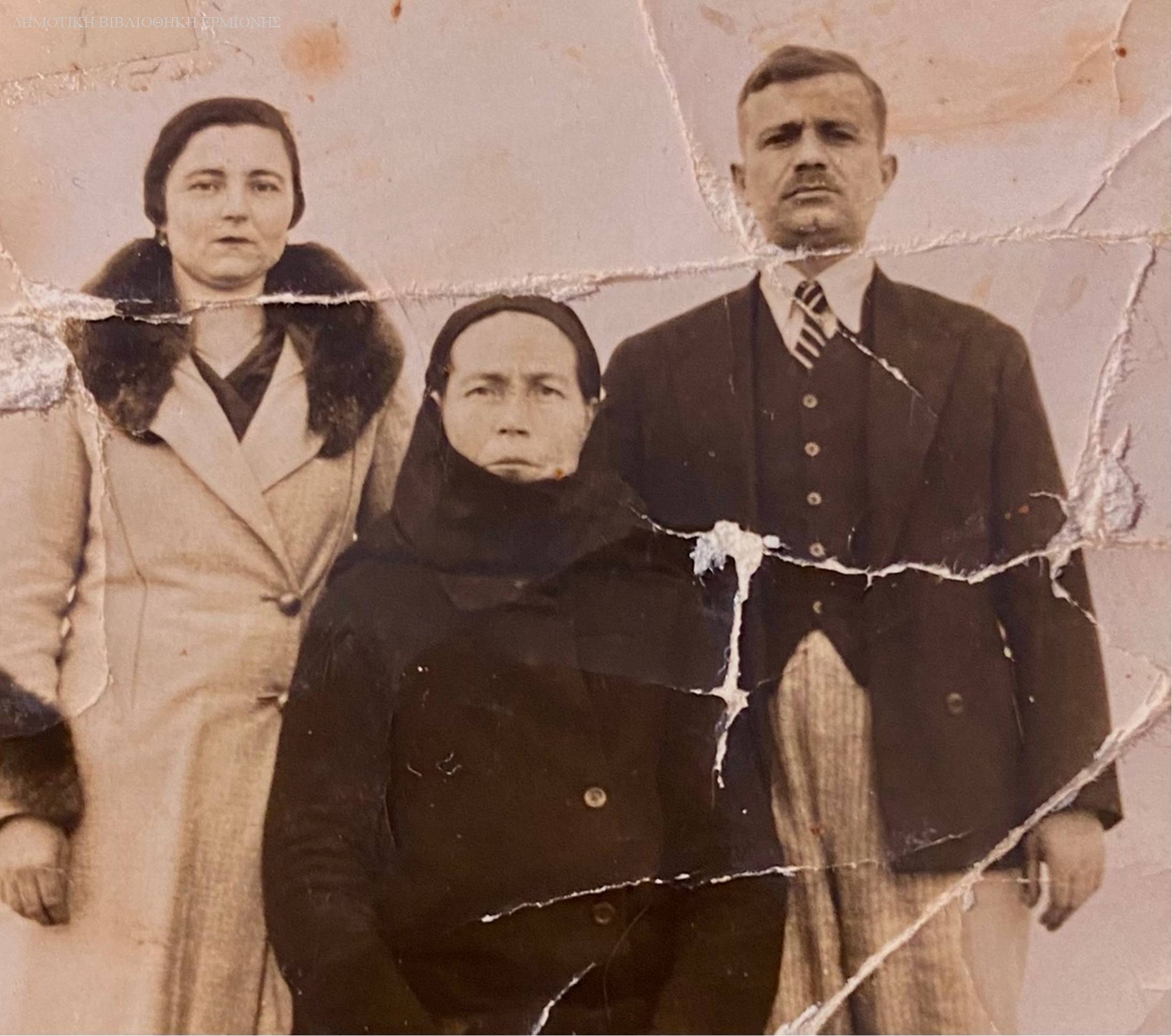 ΕΠ 13871937
