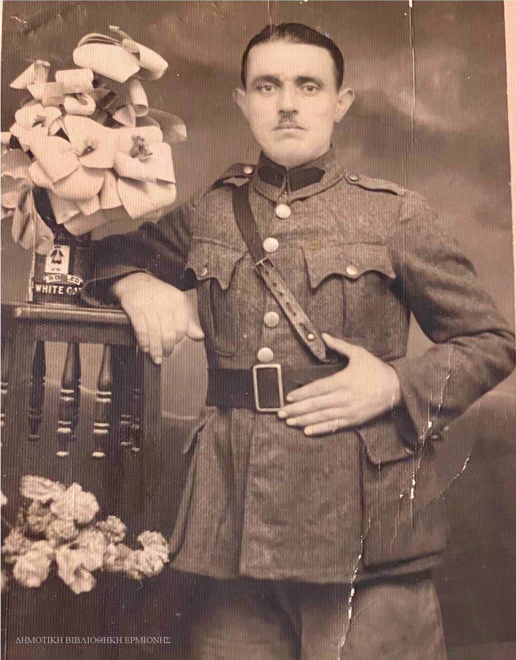 ΕΠ 13881940