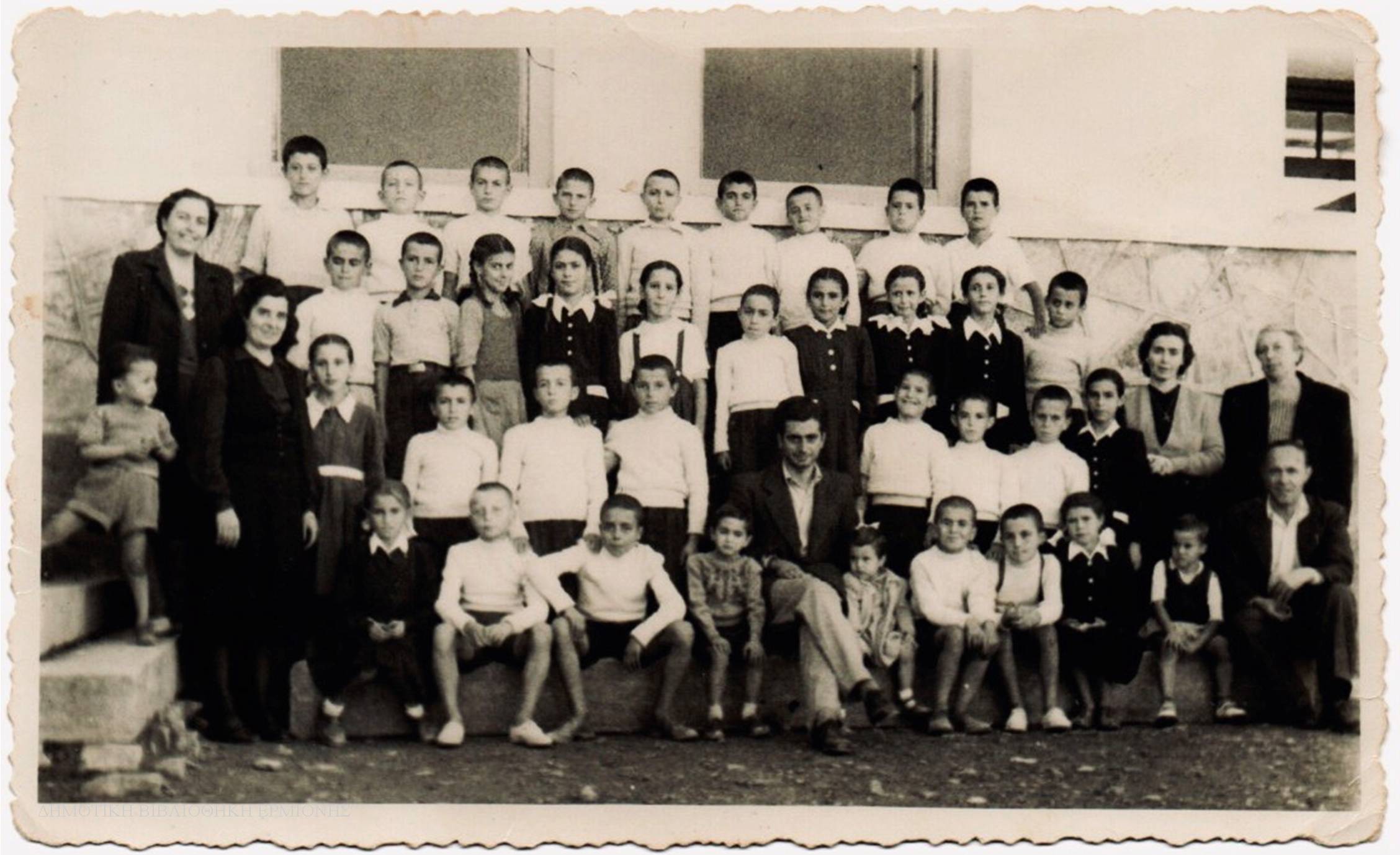 ΕΠ 13941949