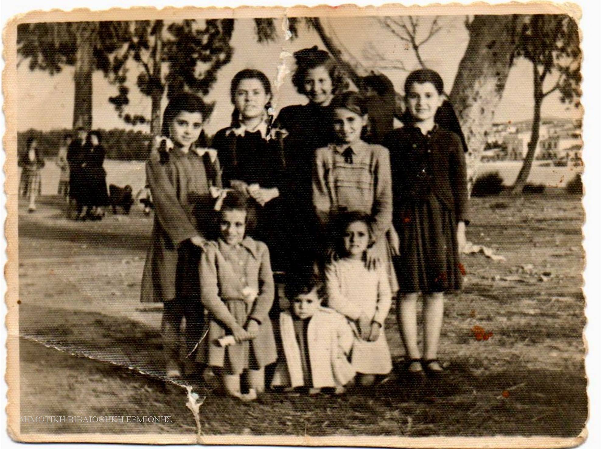 ΕΠ 13951950