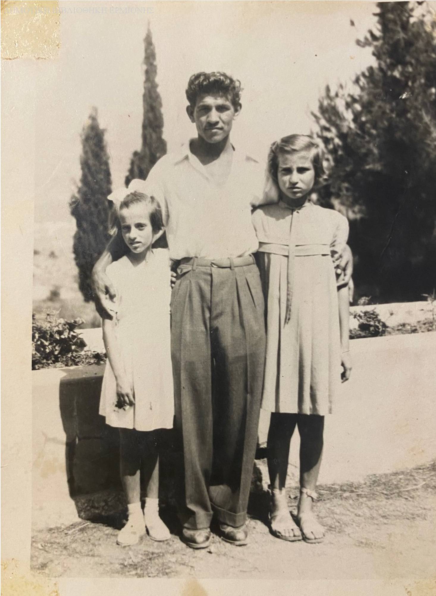 ΕΠ 13961950