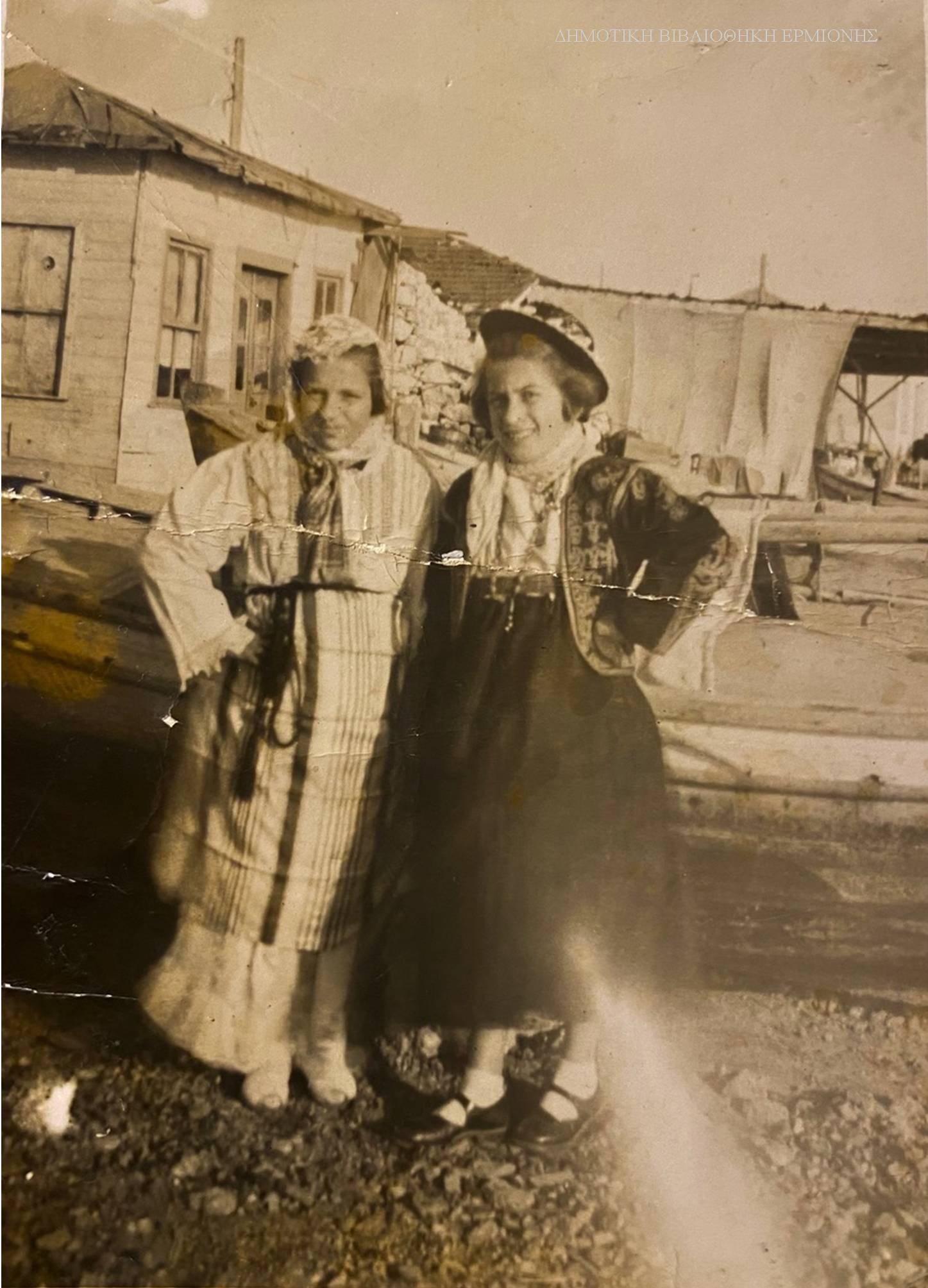 ΕΠ 13971953