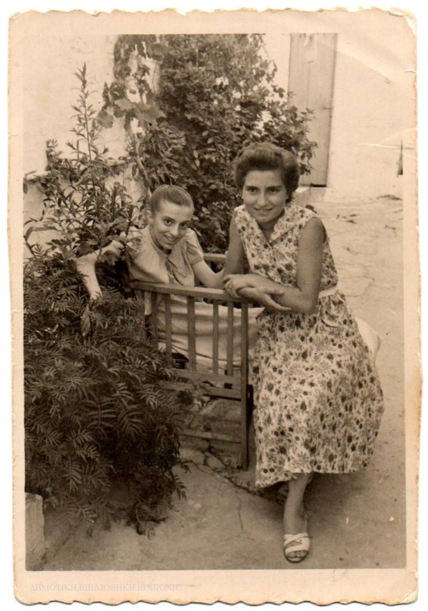 ΕΠ 14001957