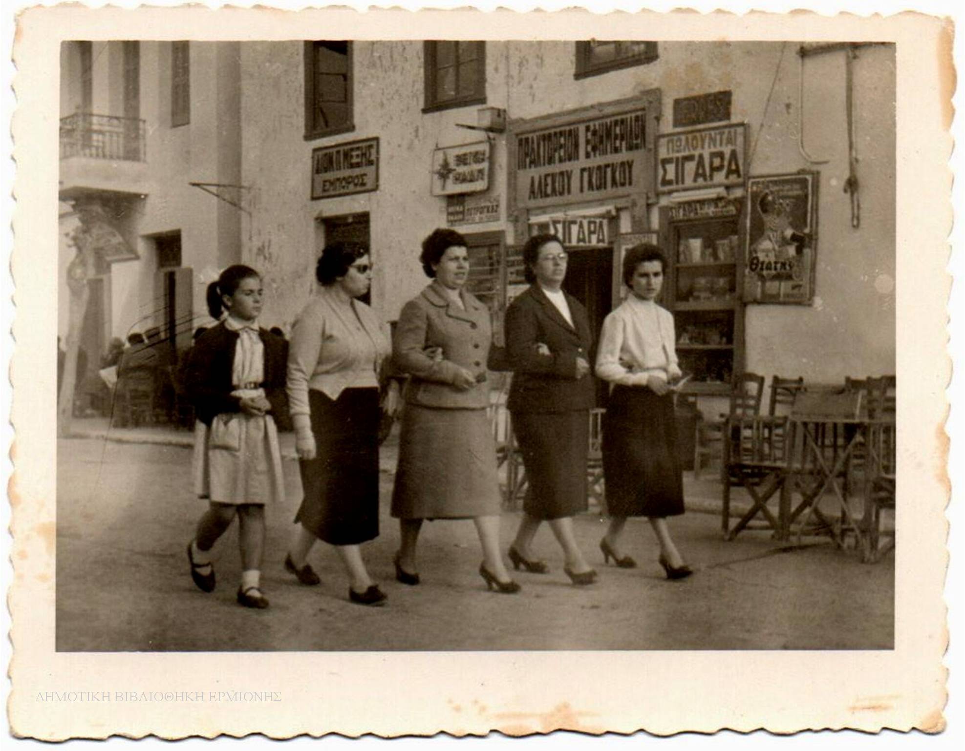 ΕΠ 14011958