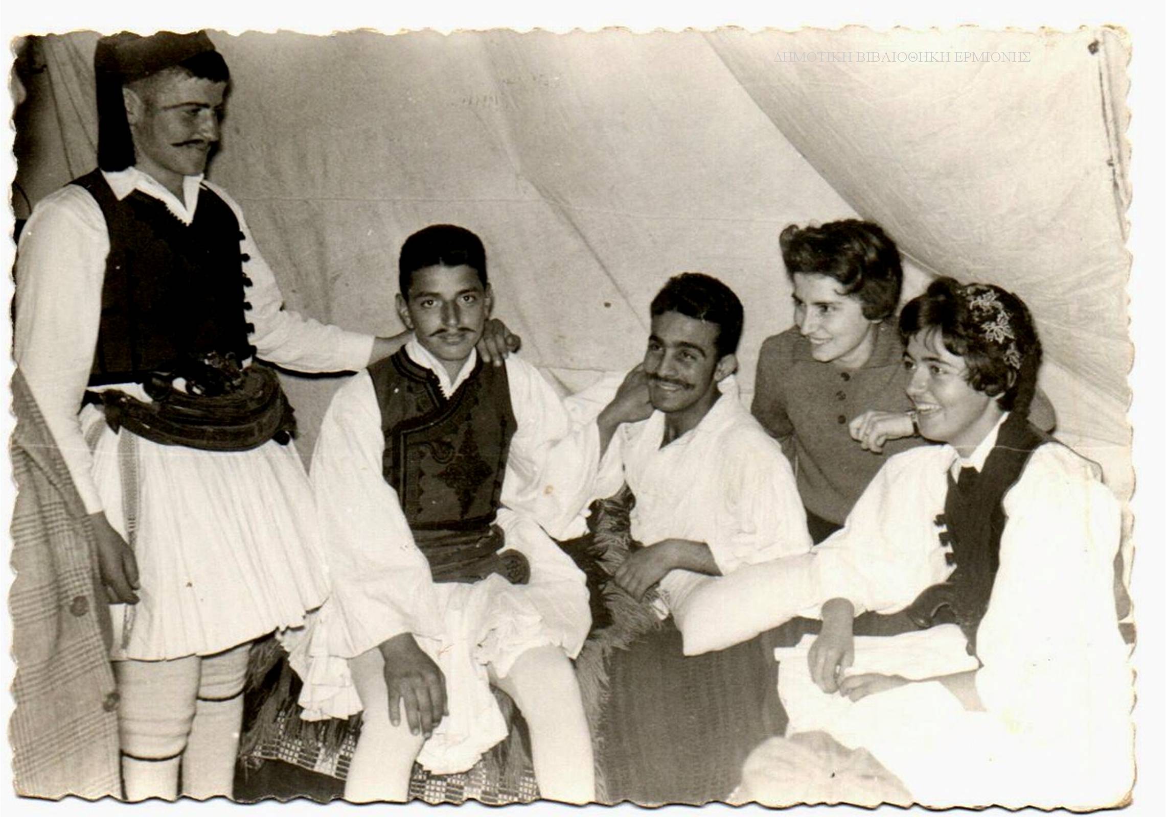 ΕΠ 14071961