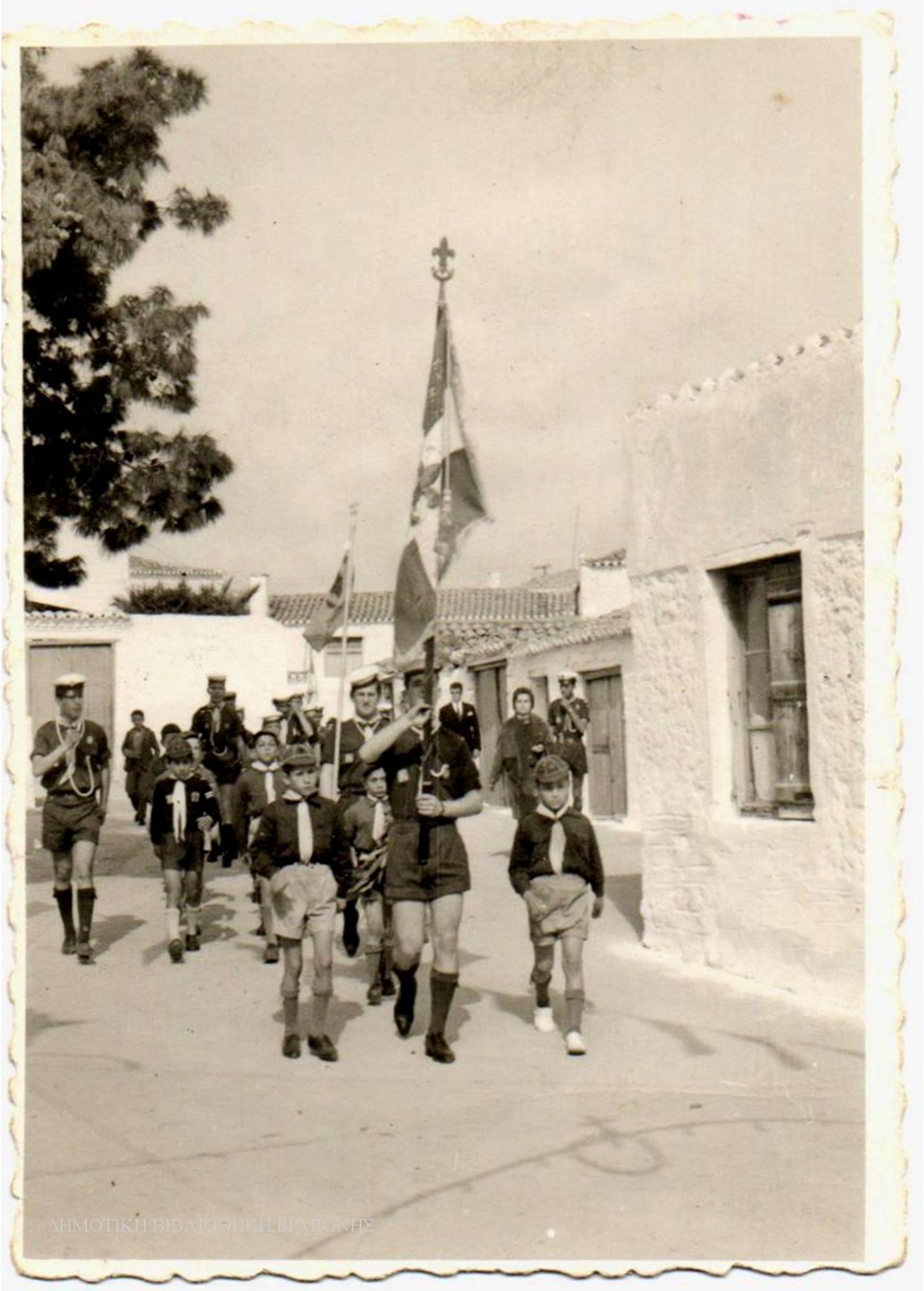 ΕΠ 14081962